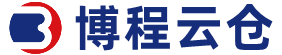 天津倉(cāng)庫(kù)出租網(wǎng)-天津電商倉(cāng)庫(kù)-天津云倉(cāng)一件代發(fā)-【博程云倉(cāng)】